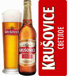 Krusovice