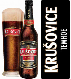 Krusovice