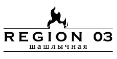 Главная